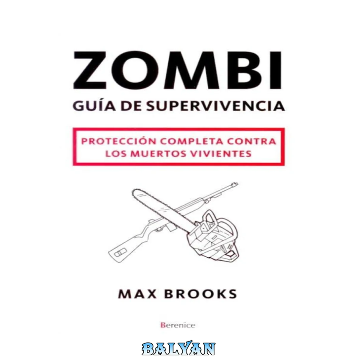 جلد کتاب Zombi Guía de Supervivencia