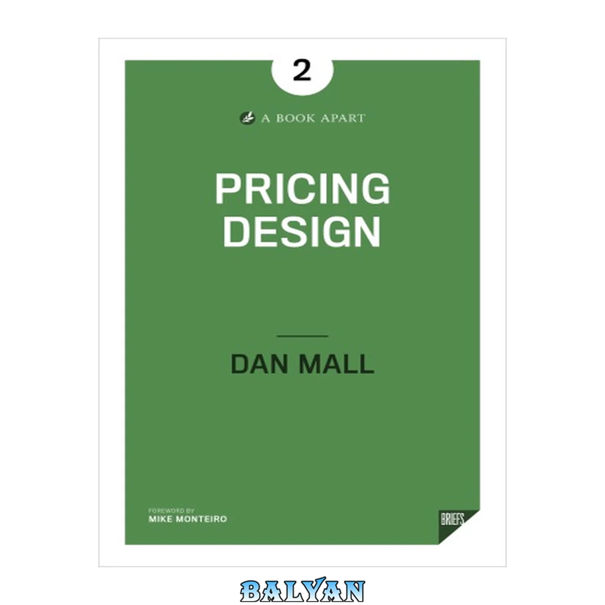 جلد کتاب Pricing Design