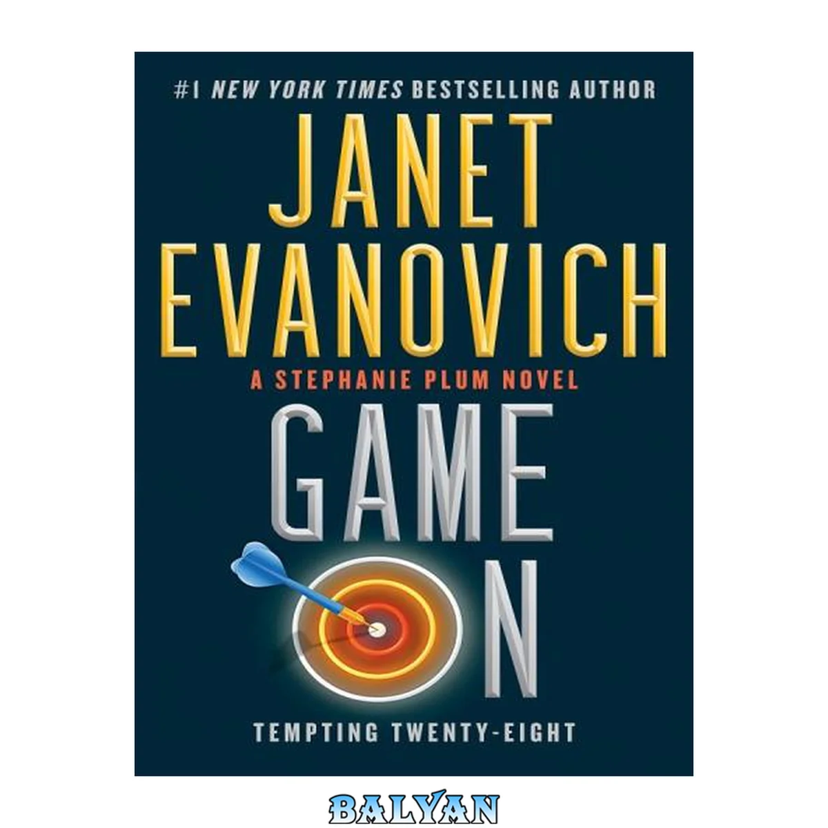جلد کتاب Game On: Tempting Twenty Eight