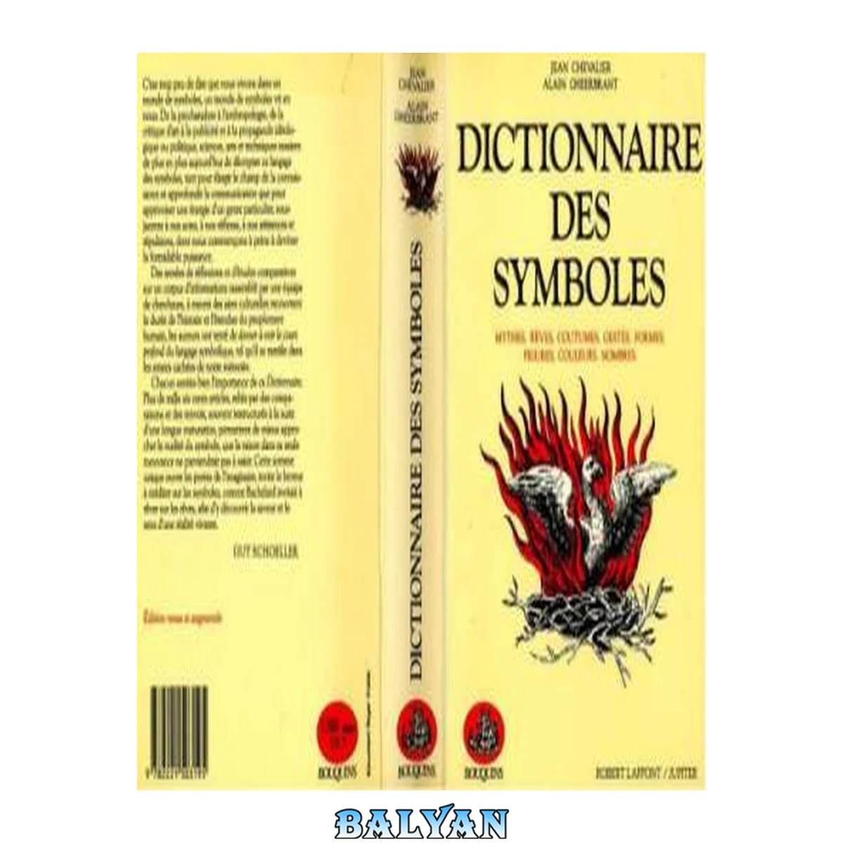 جلد کتاب Dictionnaire des symboles