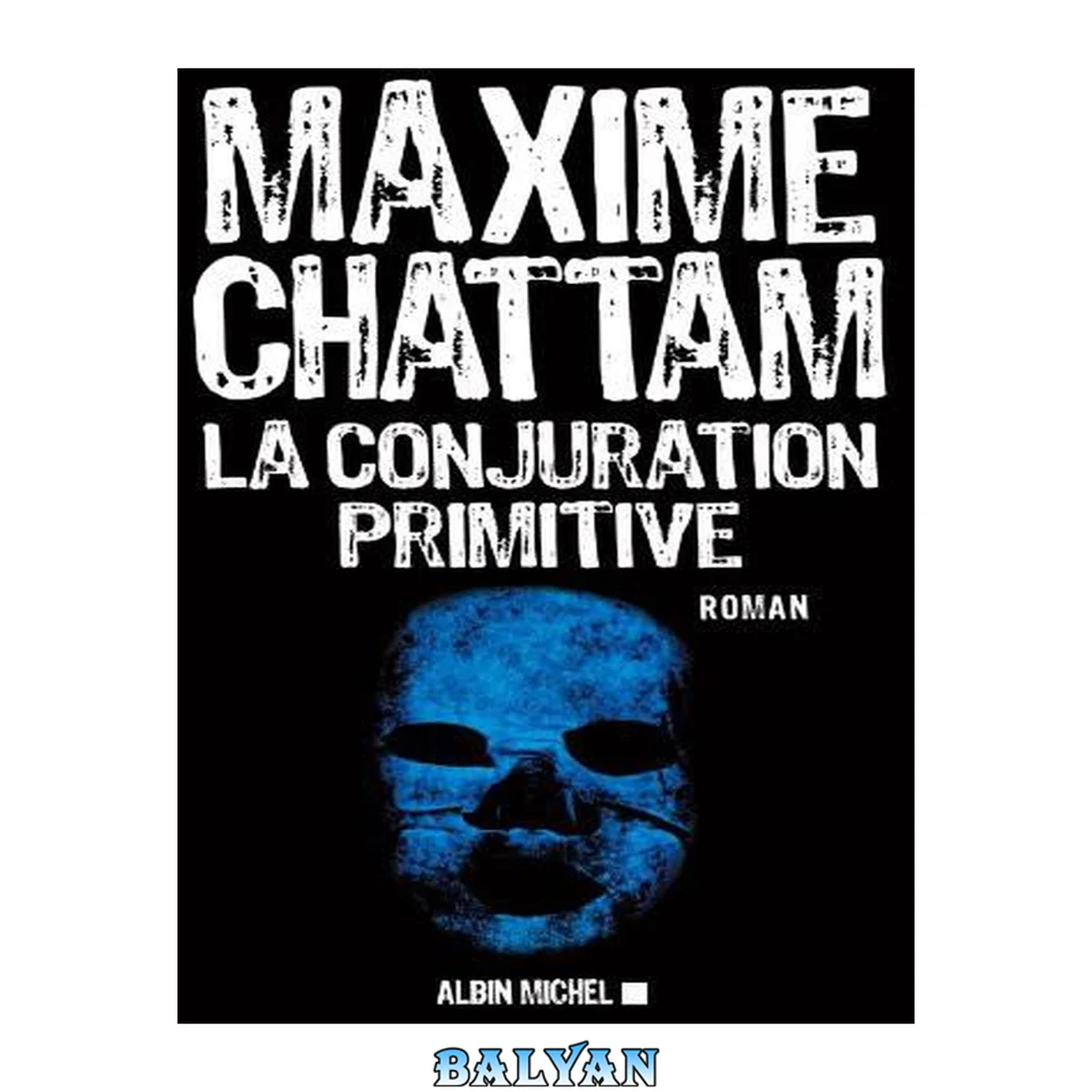 جلد کتاب La Conjuration primitive