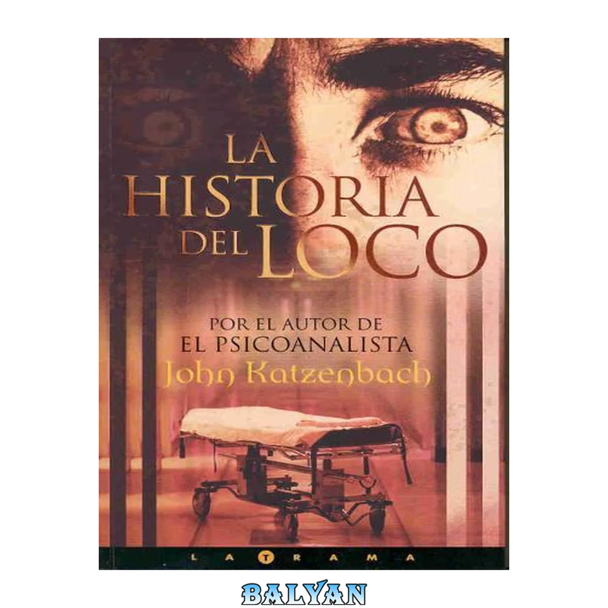 جلد کتاب La historia del loco