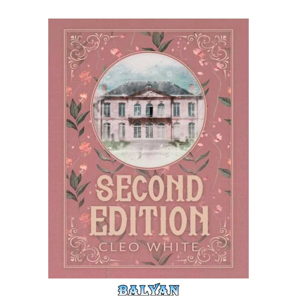 جلد کتاب Second Edition: A Single Dad/Nanny, Age Gap Romance