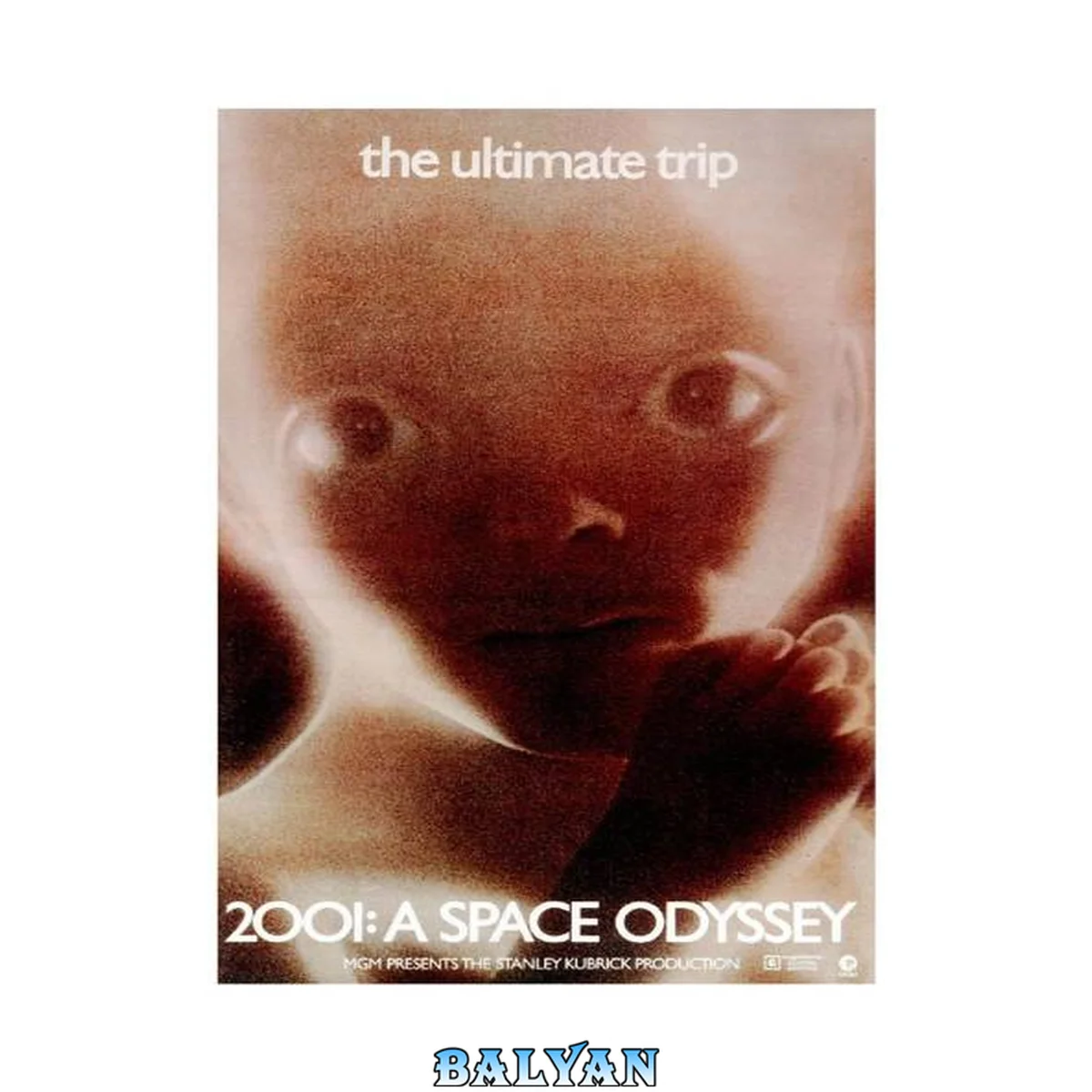 جلد کتاب 2001; A Space Odyssey