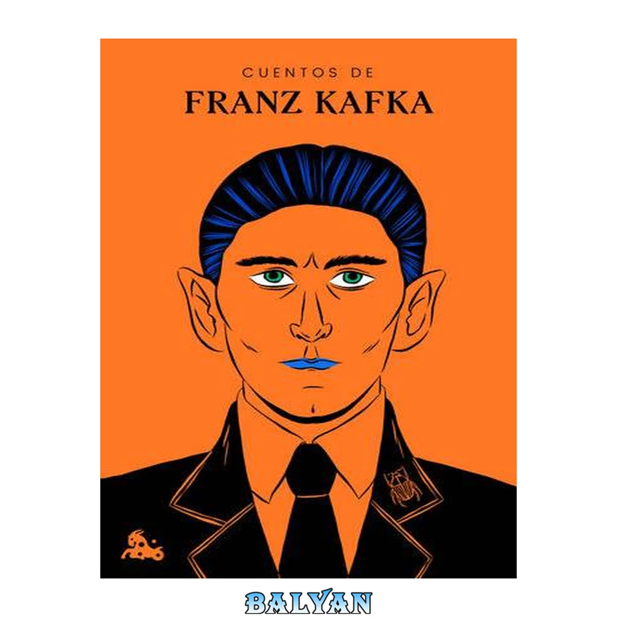 جلد کتاب cuentos de Franz Kafka