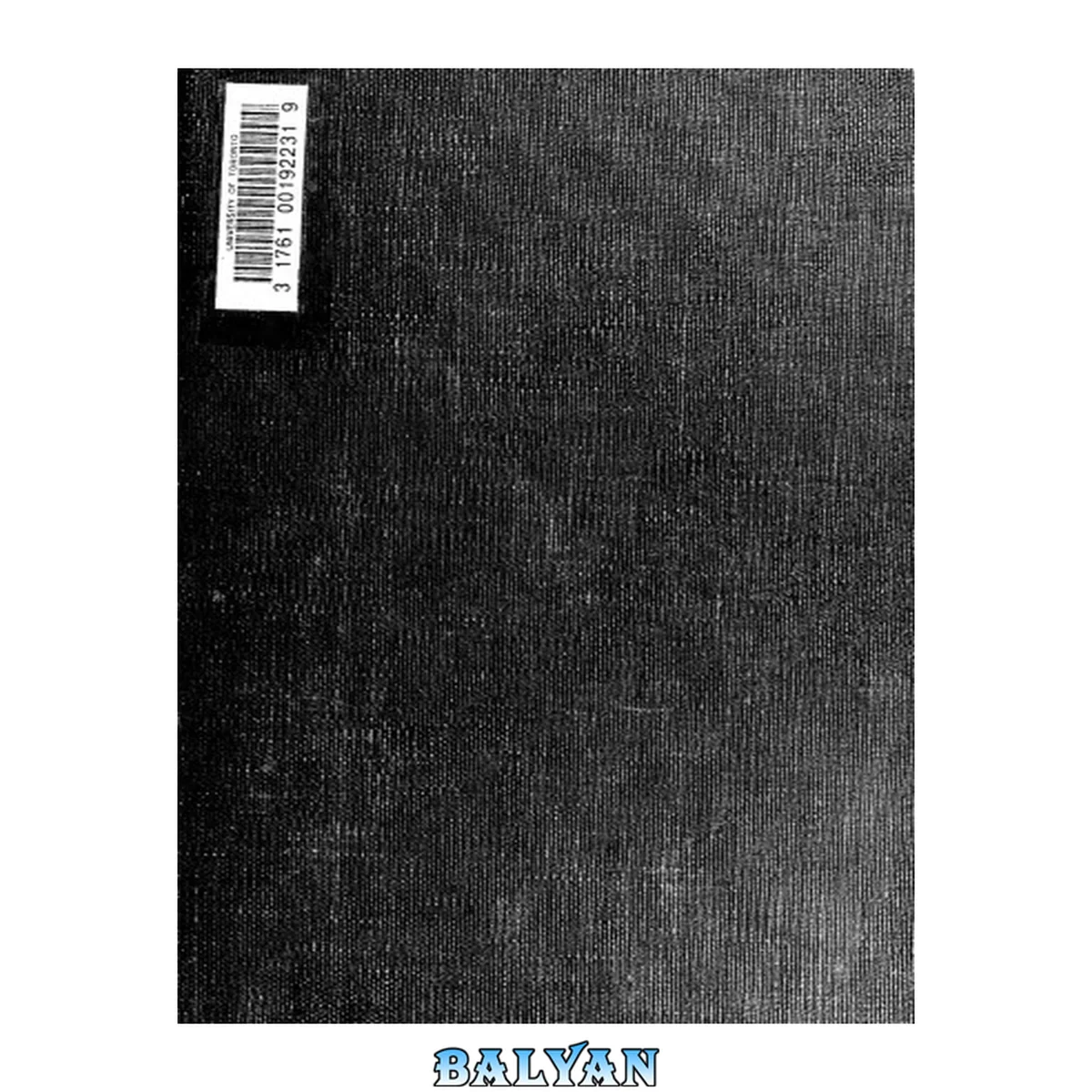 جلد کتاب Decline of the West, Vol 1 - Form &amp; Actuality
