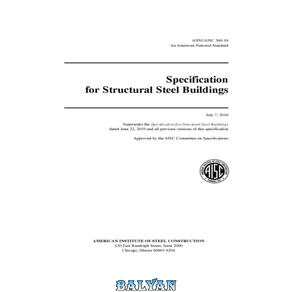 جلد کتاب Specification for Structural Steel Buildings