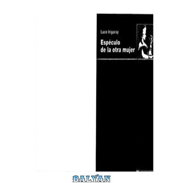 Espéculo de la otra mujer