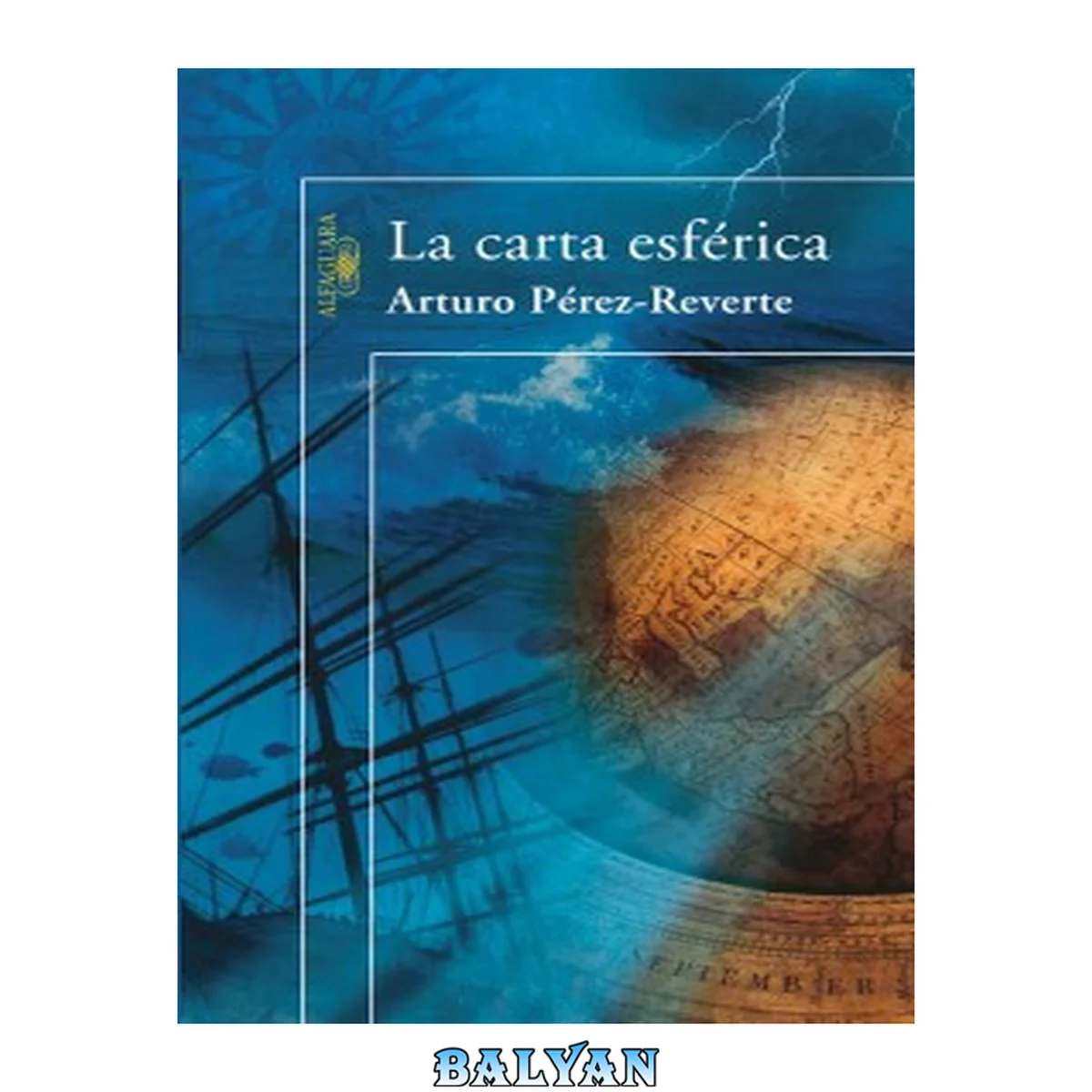 جلد کتاب La Carta Esférica