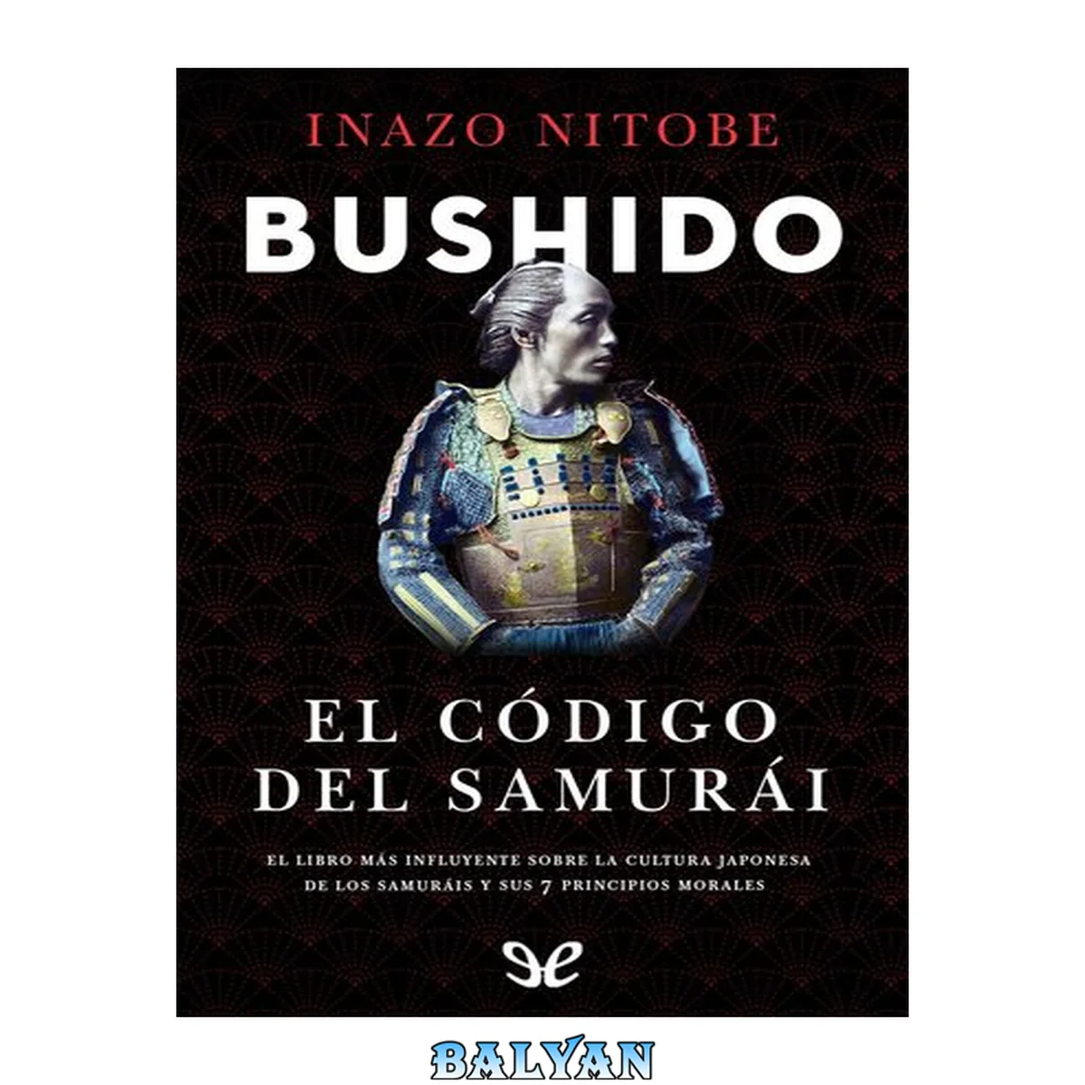 جلد کتاب Bushido : el código del samurái