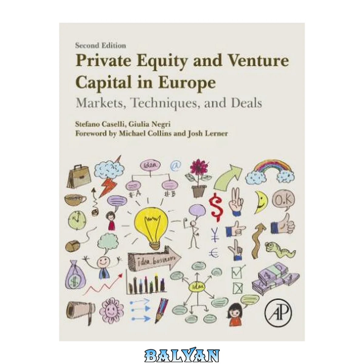 جلد کتاب Private Equity and Venture Capital in Europe: Markets, Techniques, and Deals, Second Edition