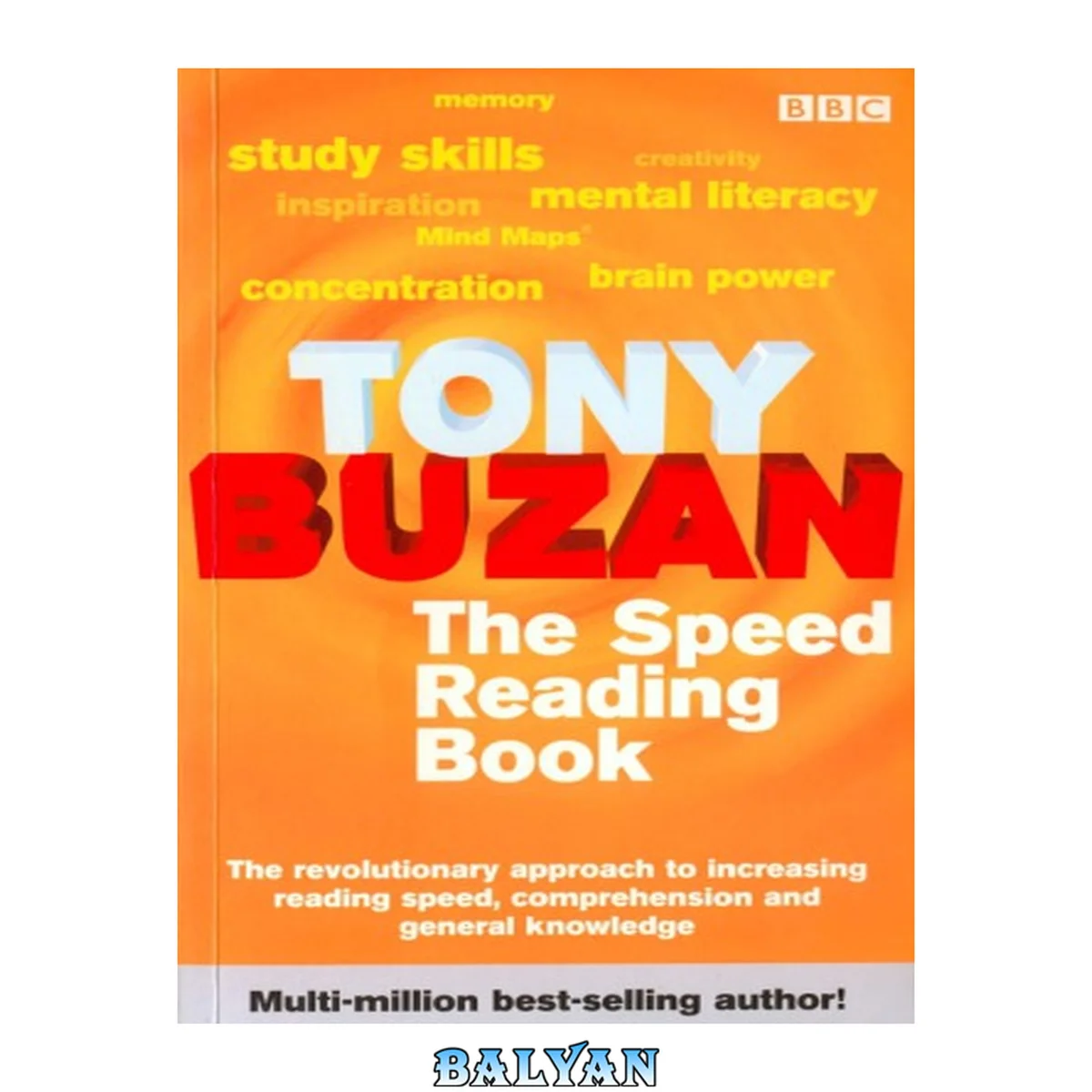 جلد کتاب Speed Reading Book