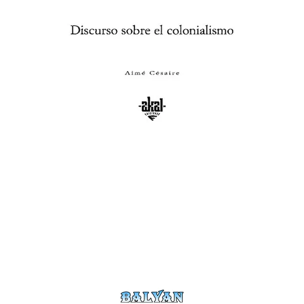 Discurso sobre el colonialismo