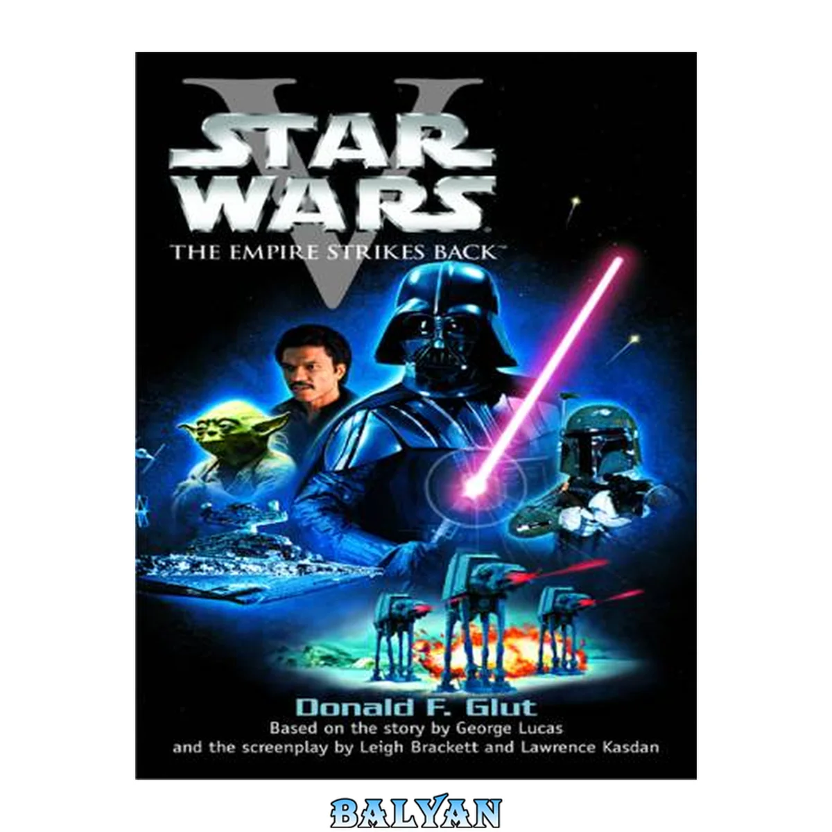 جلد کتاب Book 1 - The Empire Strikes Back