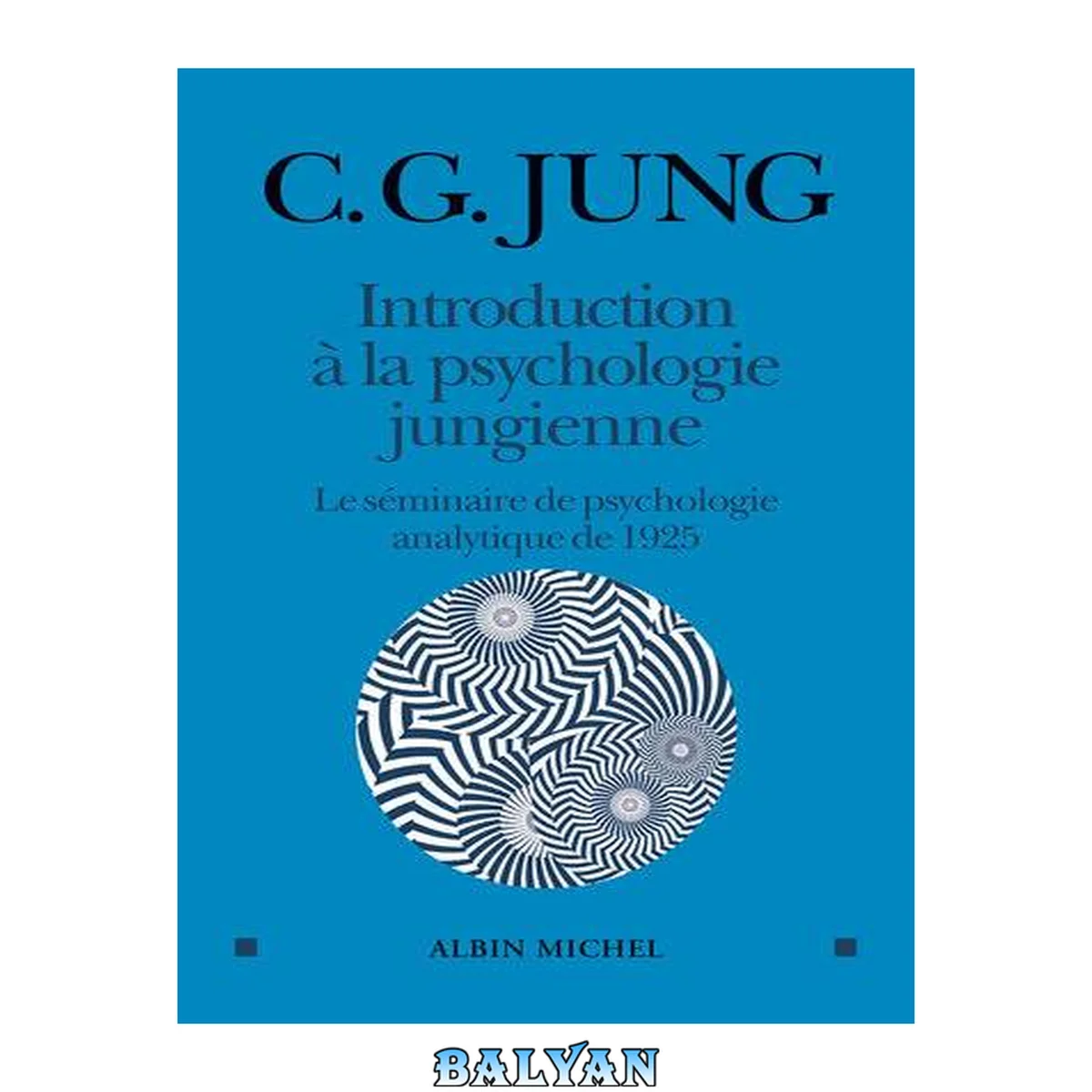 جلد کتاب Introduction à la psychologie jungienne