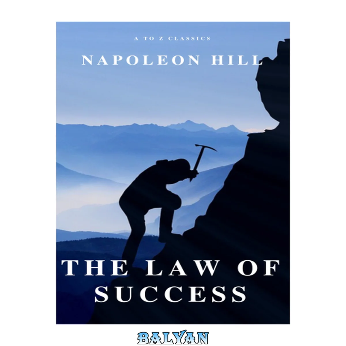 جلد کتاب The Law of Success : In Sixteen Lessons