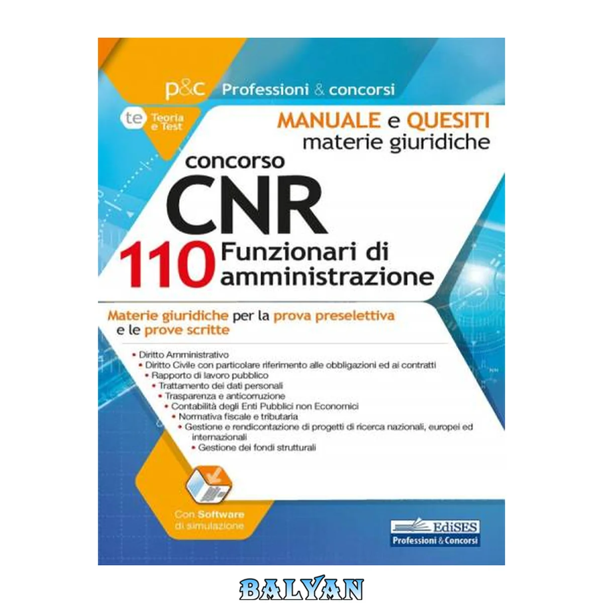 جلد کتاب Concorso CNR 110 Funzionari