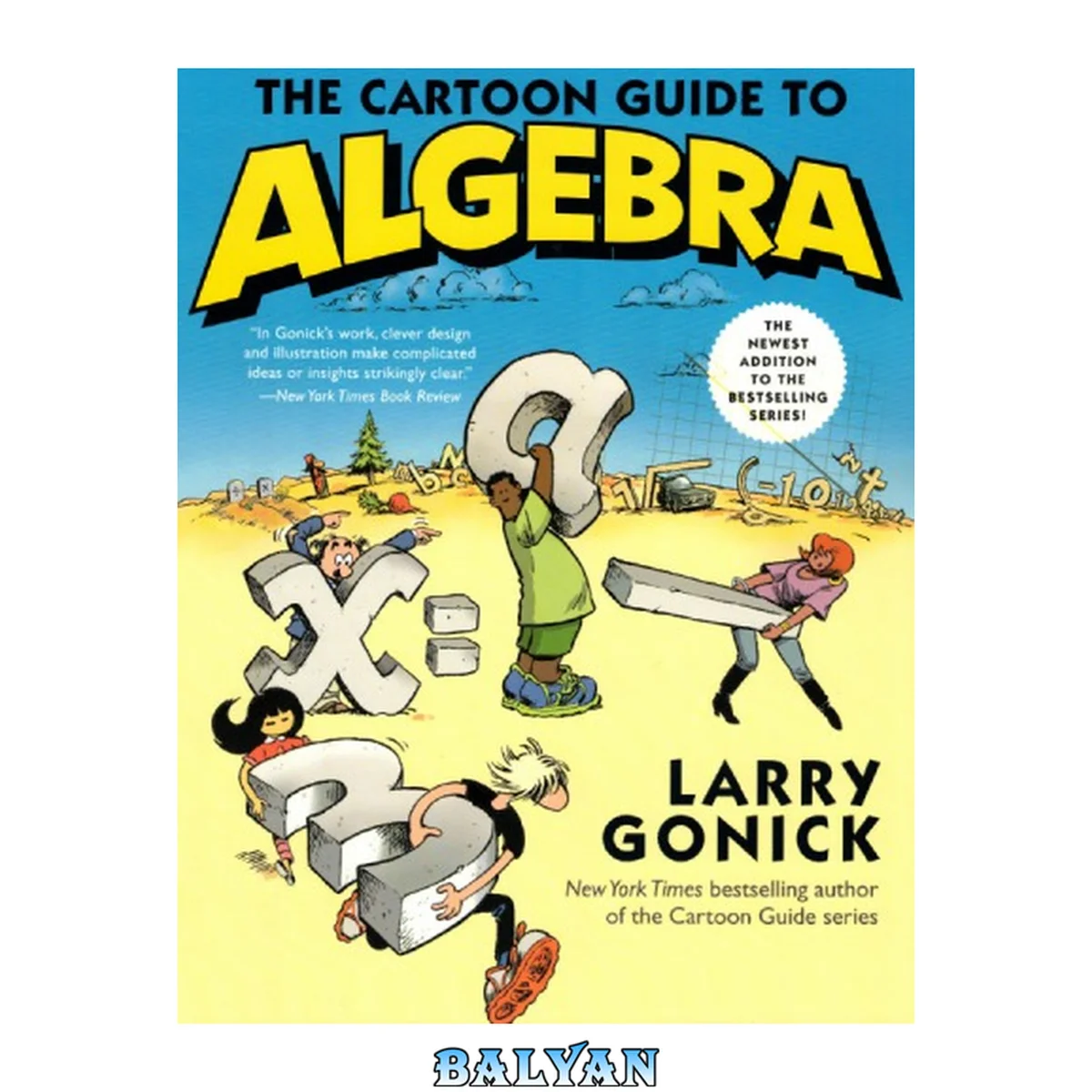 جلد کتاب The Cartoon Guide to Algebra