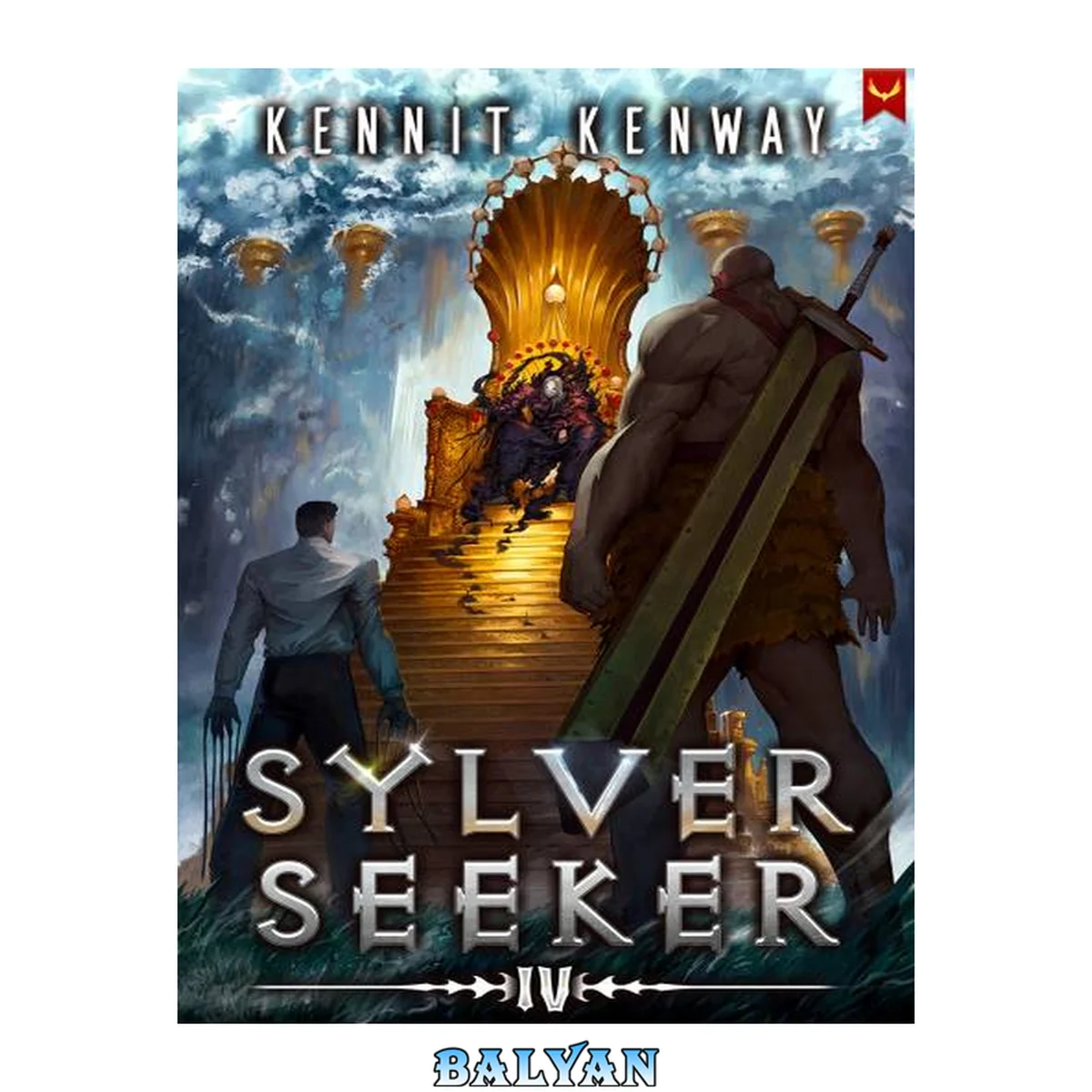 جلد کتاب Sylver Seeker 4: A LitRPG Adventure