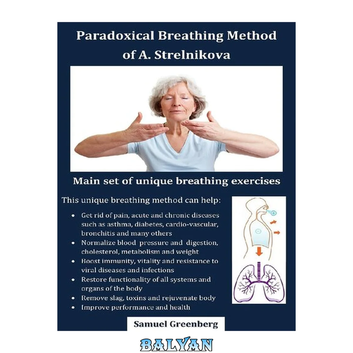 جلد کتاب Paradoxical Breathing Method of A. Strelnikova: Main set of unique breathing exercises