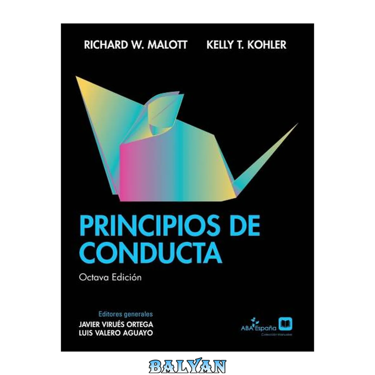 جلد کتاب Principios de Conducta, Octava Edición