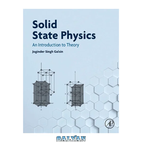 Solid State Physics: An Introduction to Theory (Complete Instructor's Resources with Solution Manual) (Solutions)