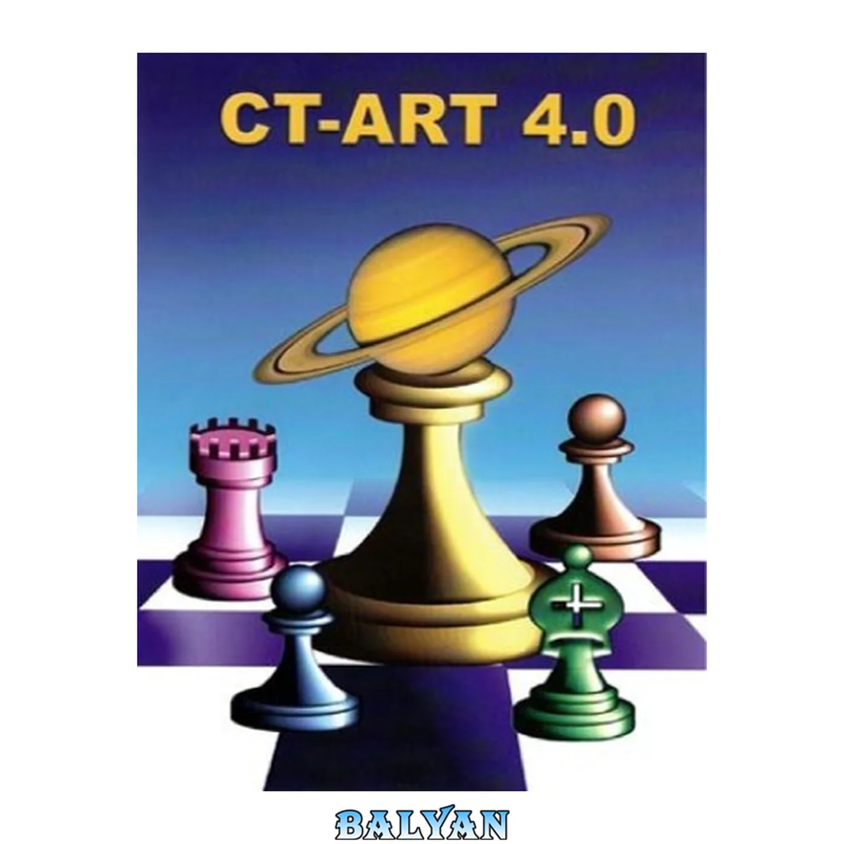 جلد کتاب CT-Art 4.0 Chess Tactic Art