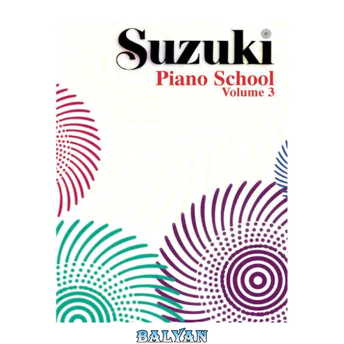 جلد کتاب Suzuki Piano School, Vol. 3