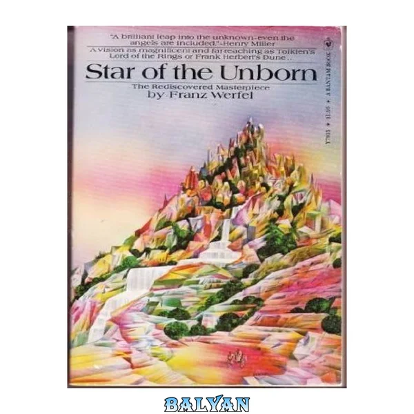 Star of the Unborn
