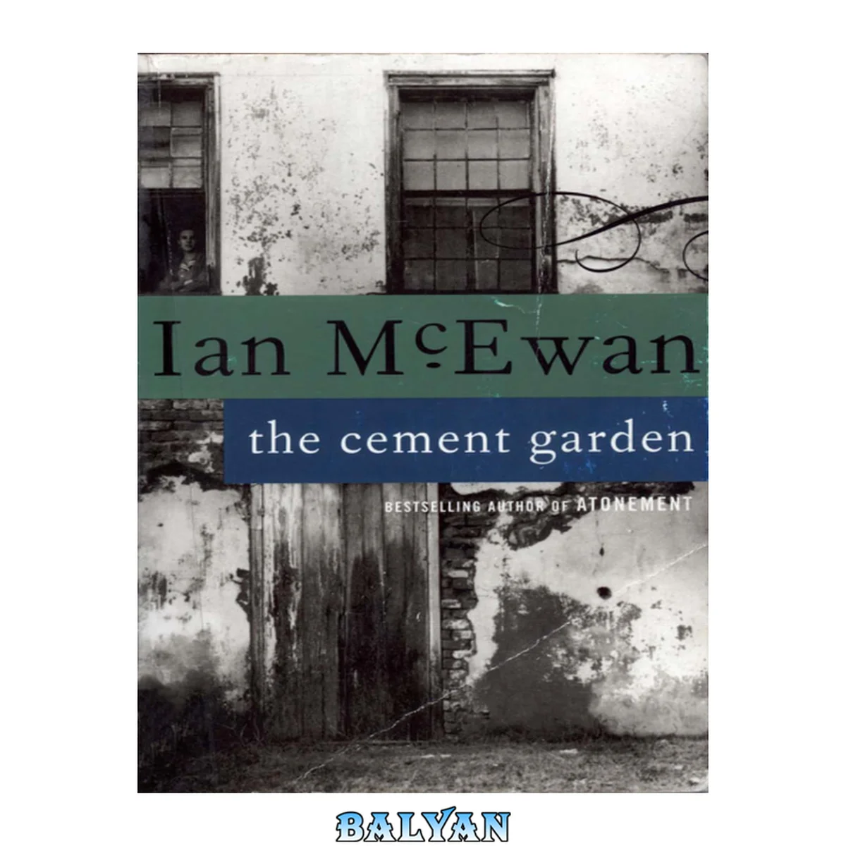 جلد کتاب The Cement Garden
