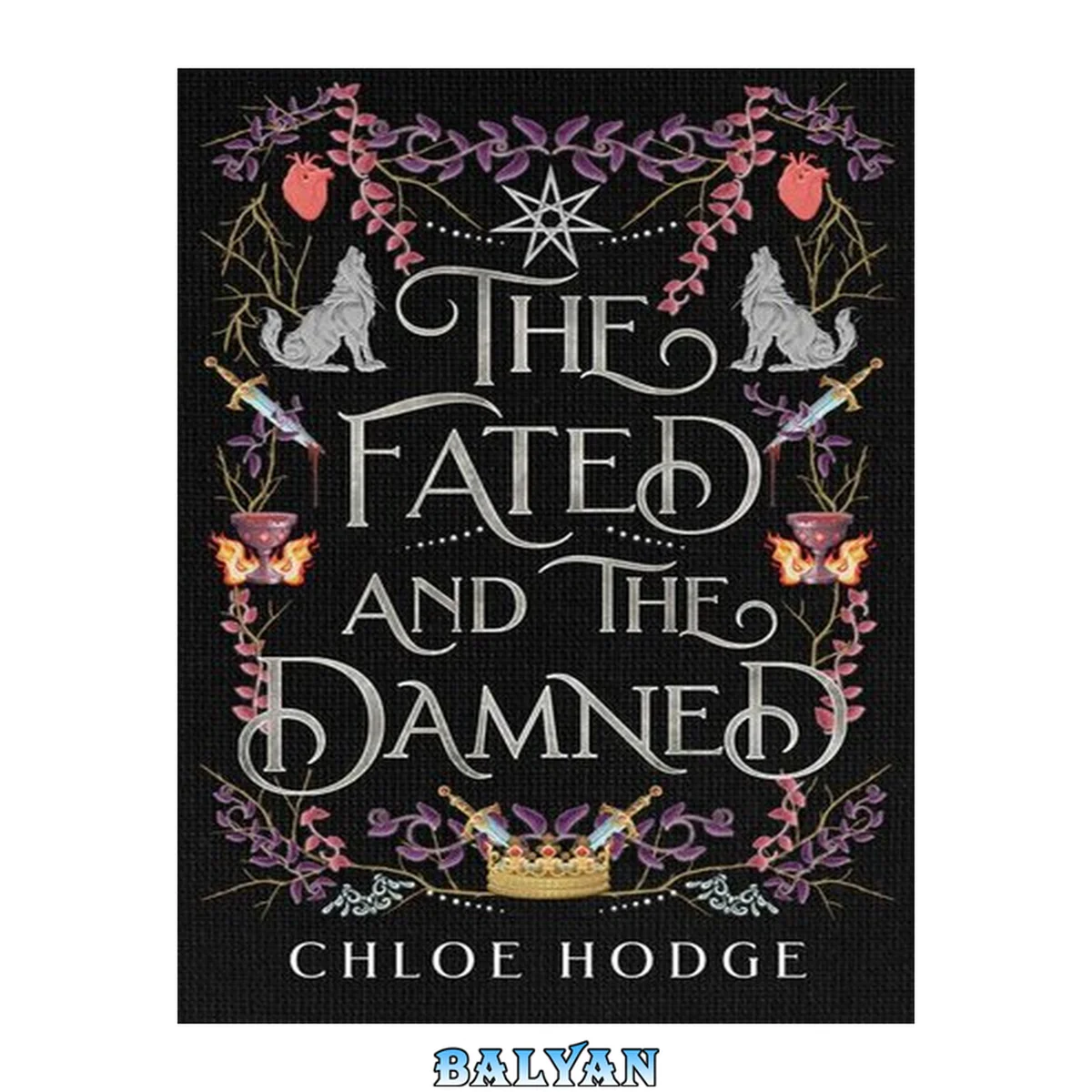 جلد کتاب The Fated and the Damned
