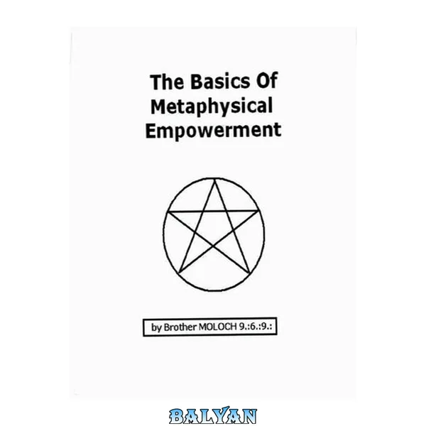 The Basics of Metaphysical Empowerment