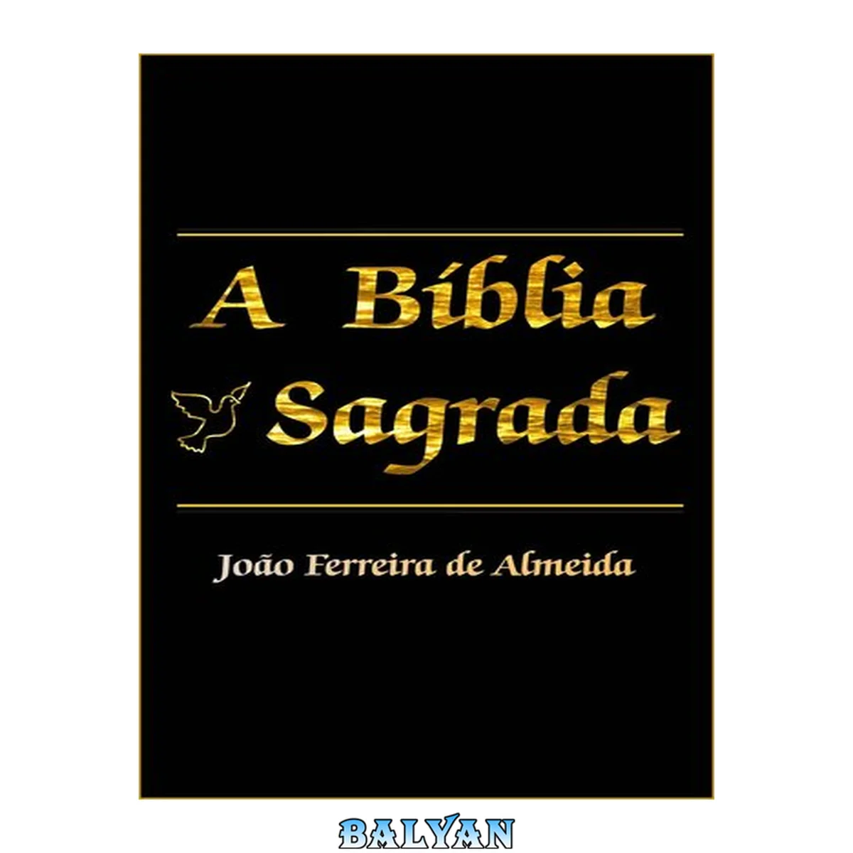 جلد کتاب Bíblia Sagrada João Ferreira de Almeida - Corrigida e Atualizada