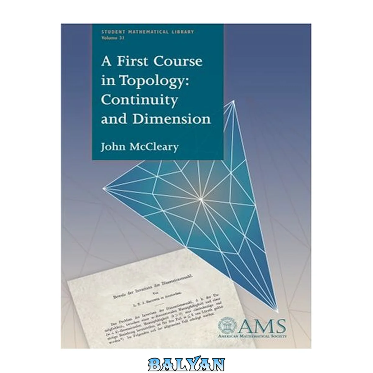جلد کتاب A First Course in Topology: Continuity and Dimension (Student Mathematical Library) (Student Mathematical Library, 31)