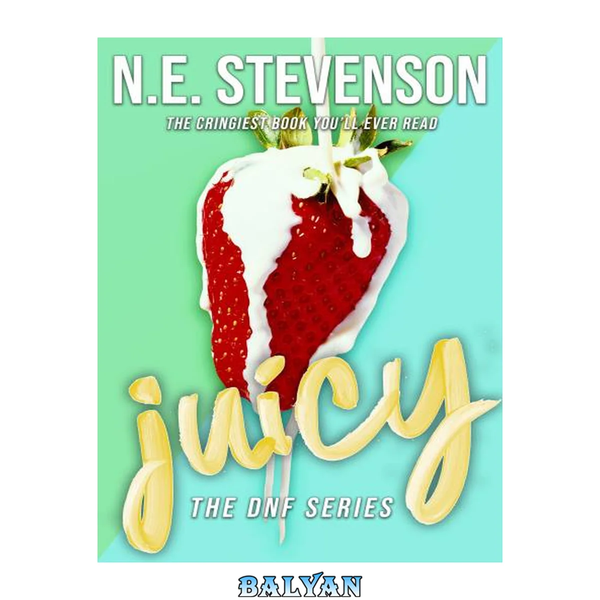 جلد کتاب Juicy (DNF Bookstore)