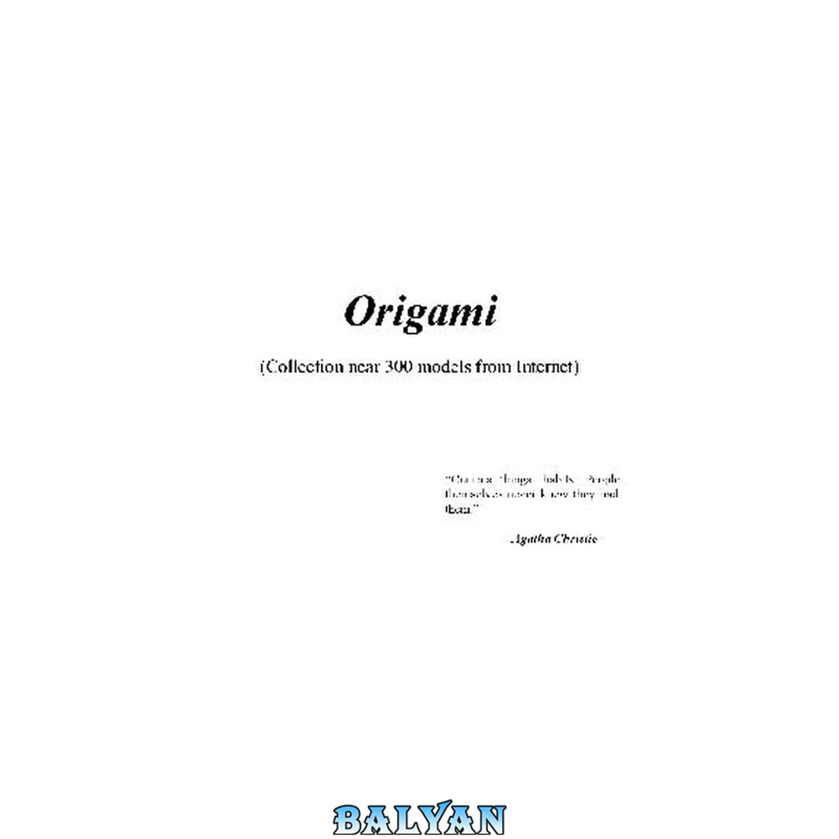 جلد کتاب Origami (Collection near 300 models from Internet)