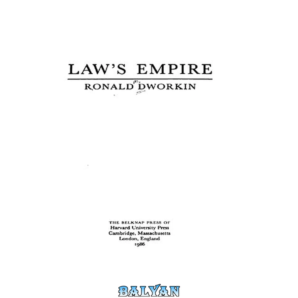 جلد کتاب Law's Empire (Legal Theory)