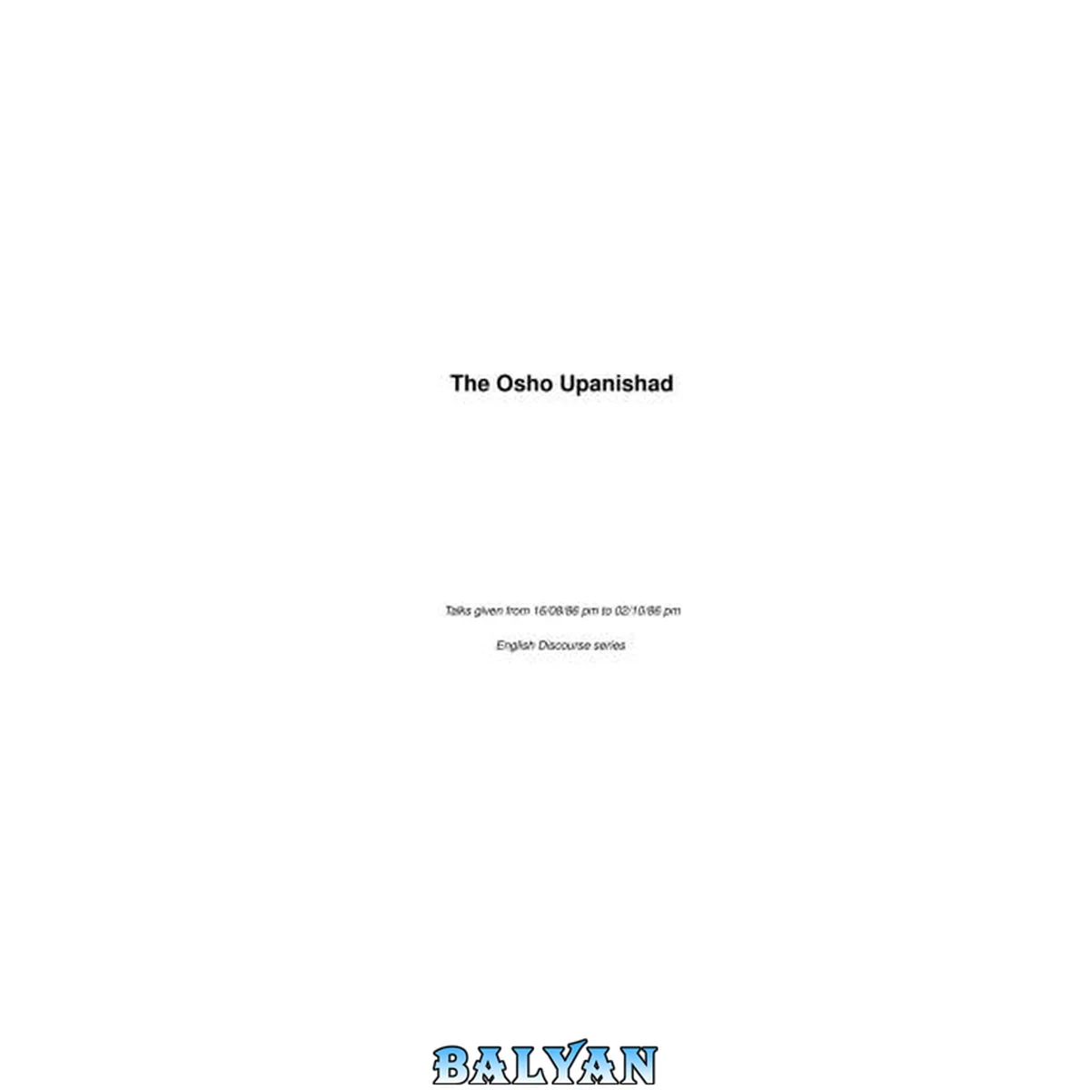 جلد کتاب The Osho Upanishad