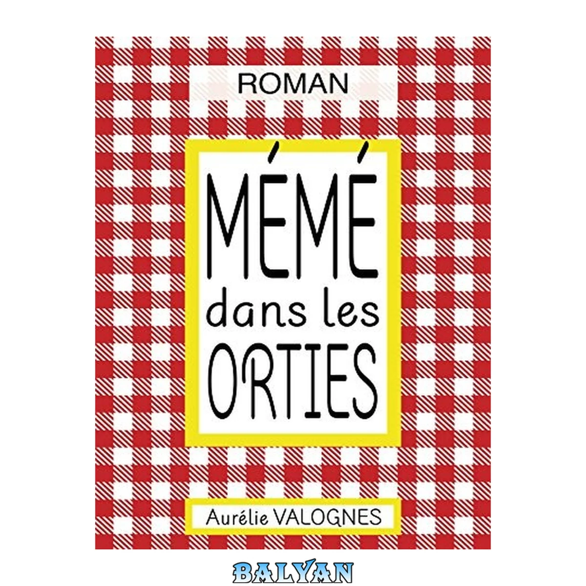 جلد کتاب Mémé dans les orties