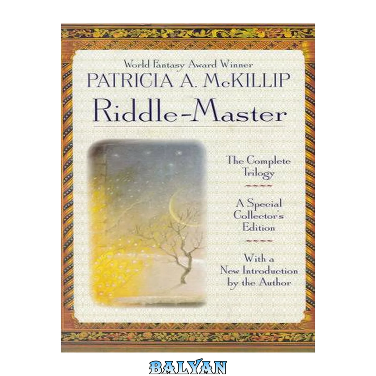 جلد کتاب Riddle-master. Riddle-master (1- 3) : the complete trilogy