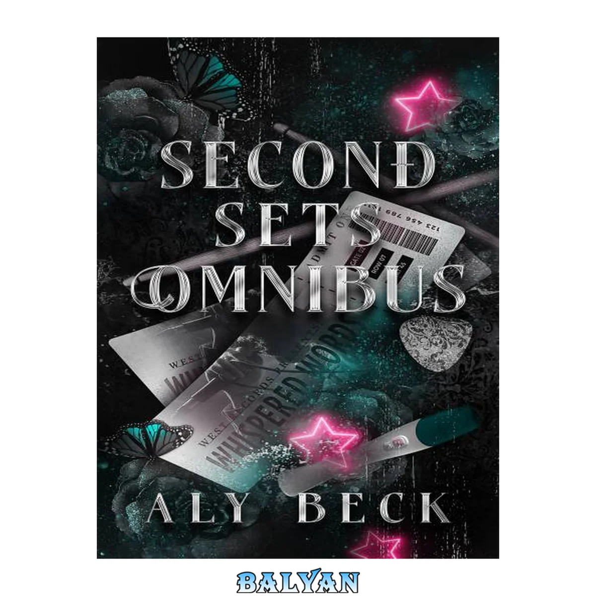 جلد کتاب Second Sets Omnibus
