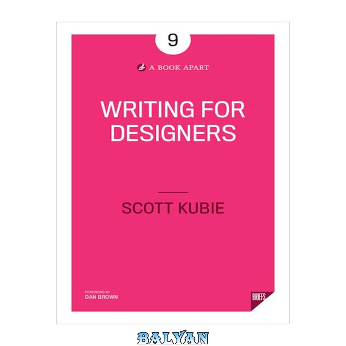 جلد کتاب Writing for Designers