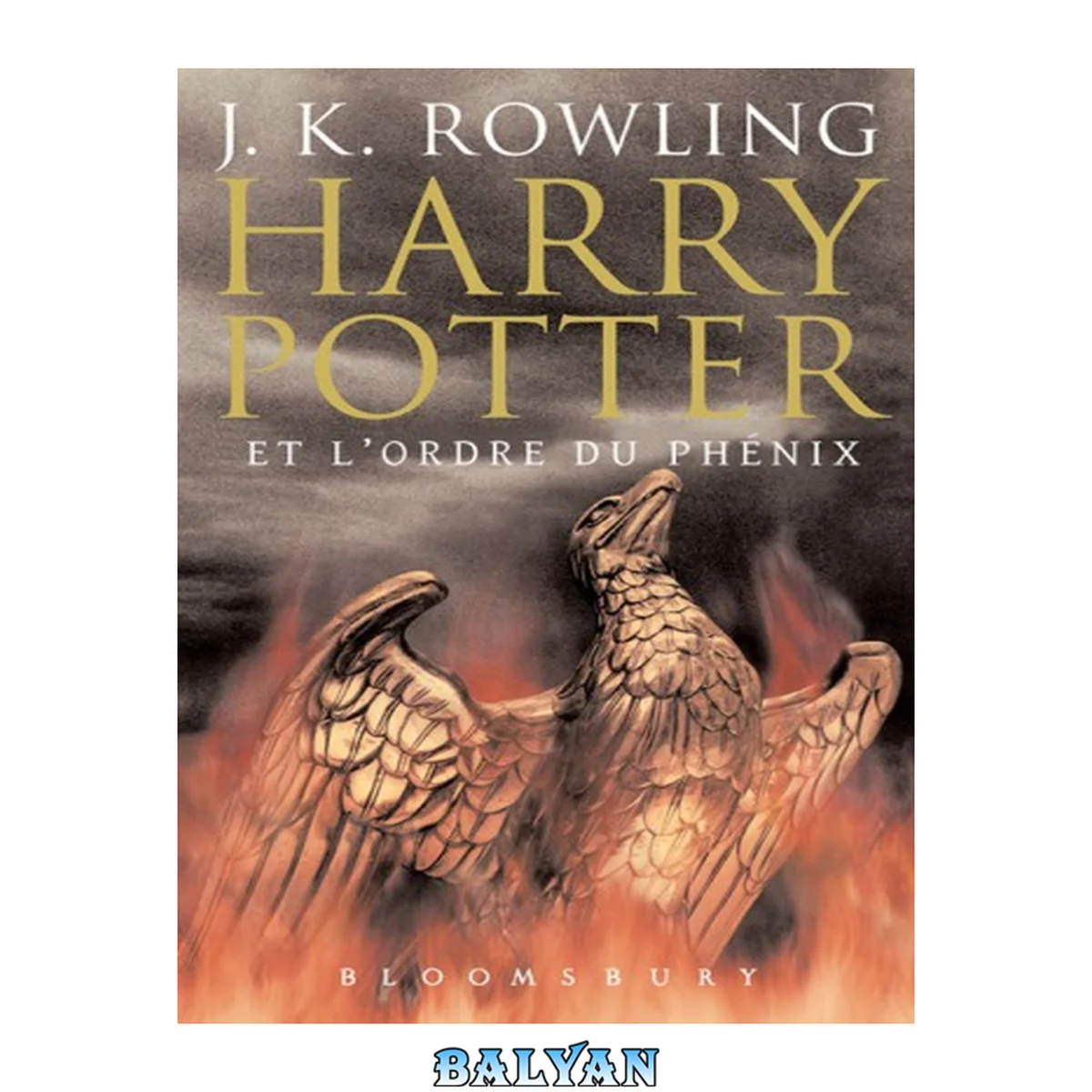 جلد کتاب Harry Potter &amp; l'Ordre du Phénix