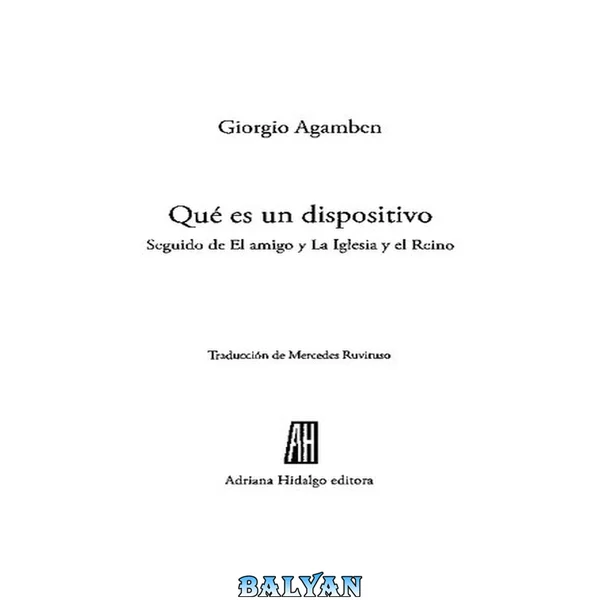 Ã‚Â¿Qué es un dispositivo?