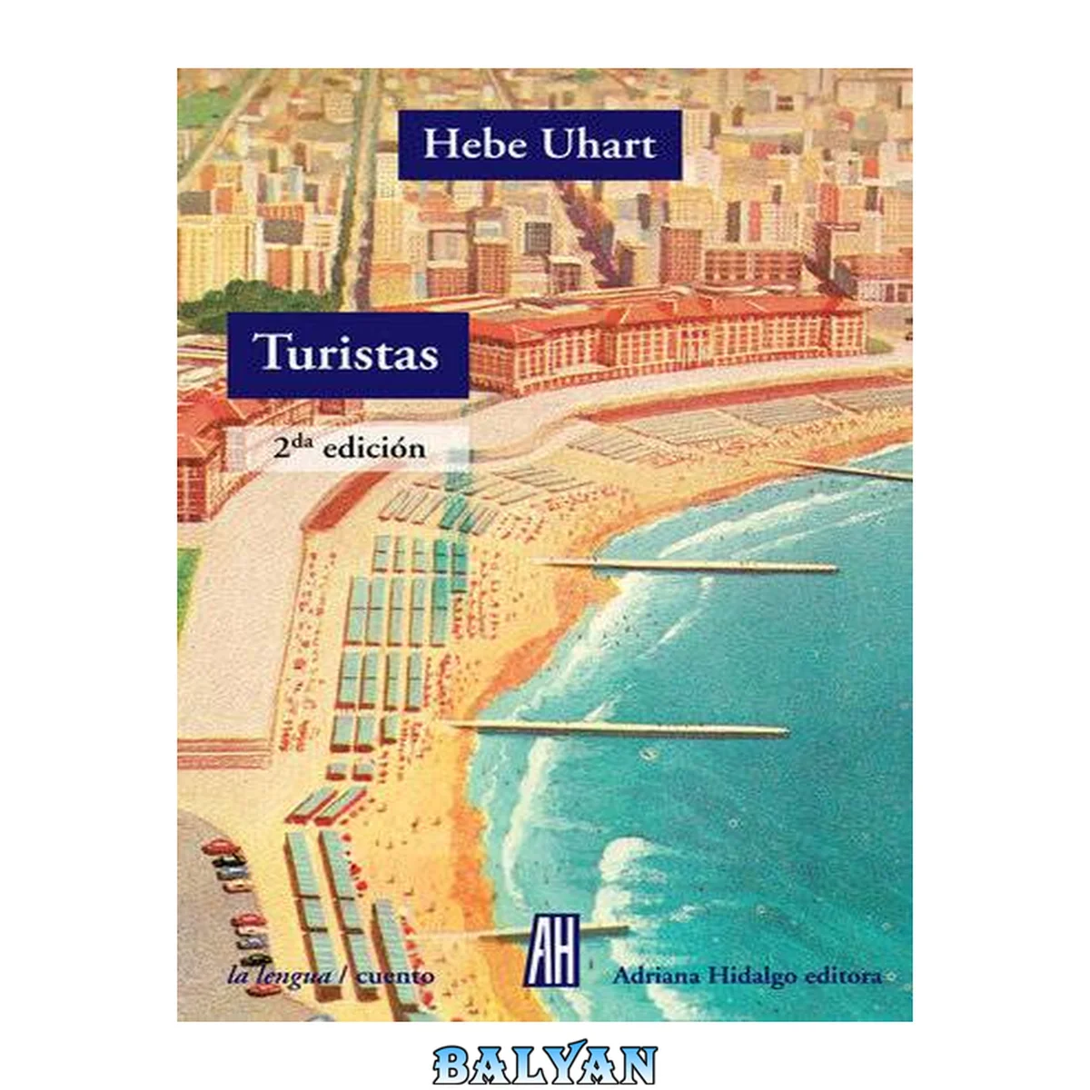 جلد کتاب Turistas