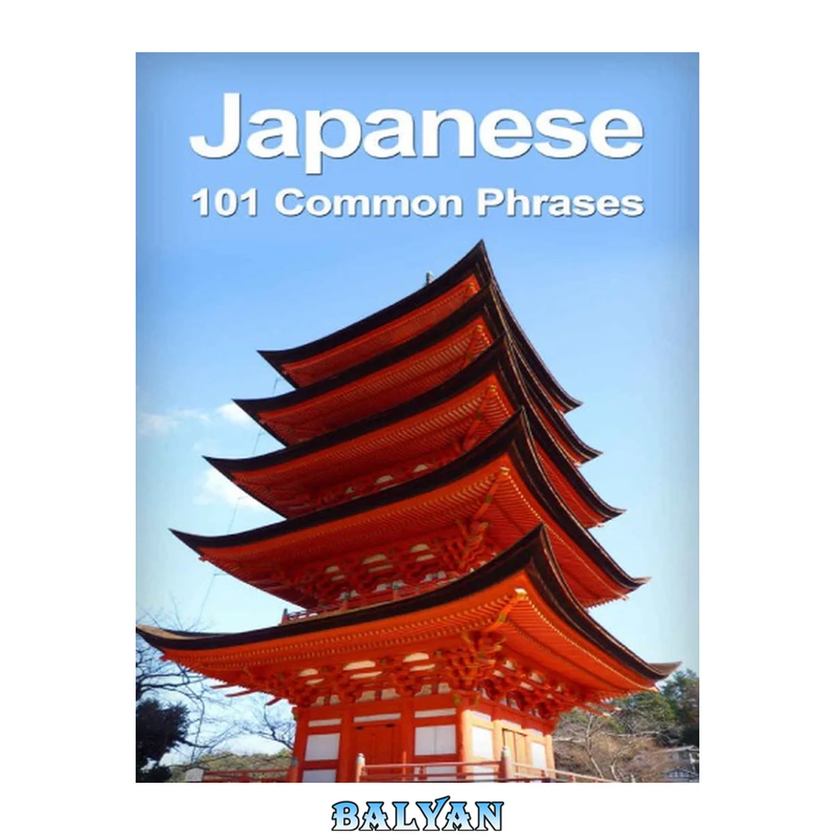 جلد کتاب Japanese 101 Common Phrases