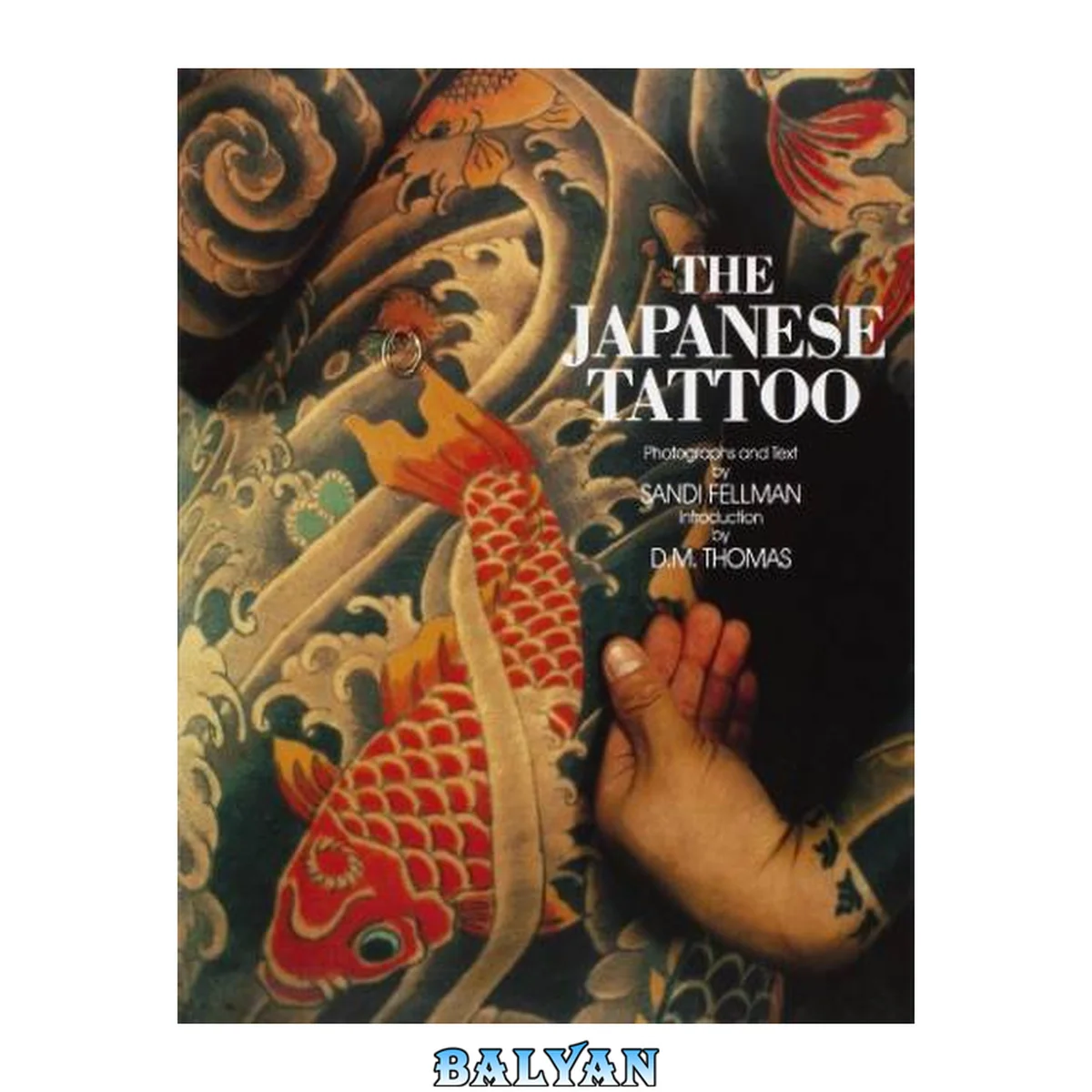 جلد کتاب The Japanese Tattoo