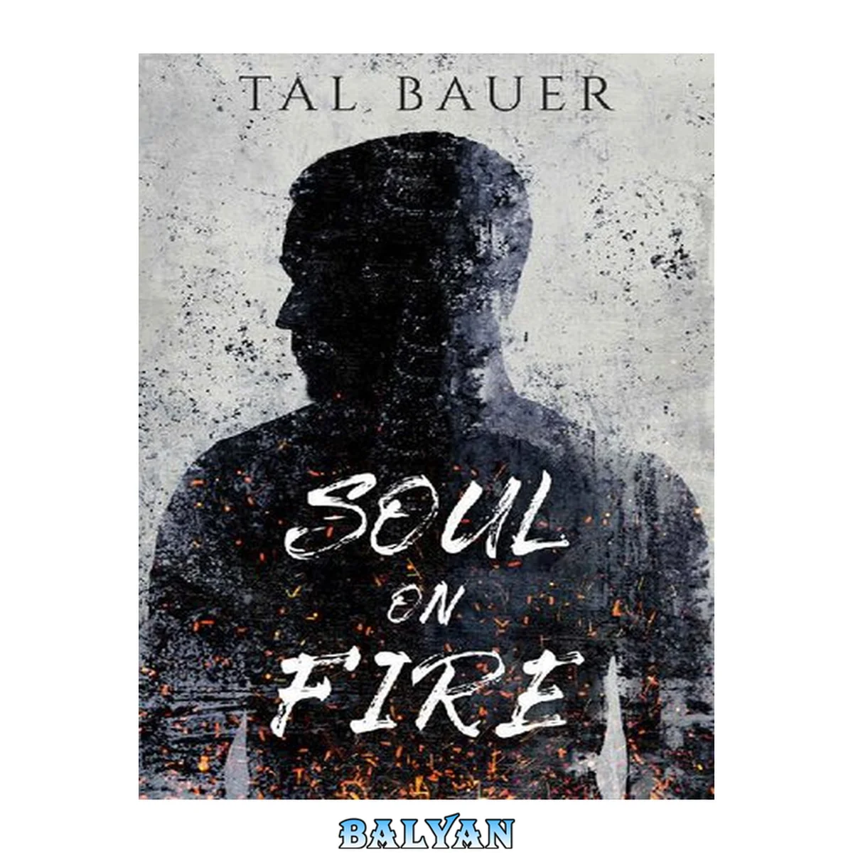 جلد کتاب Soul on Fire