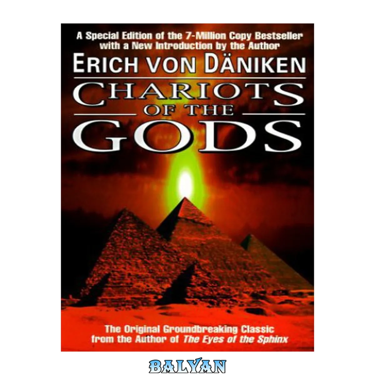 جلد کتاب Chariots of the Gods : 50th Anniversary Edition