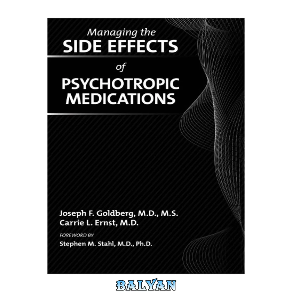 جلد کتاب Managing the side effects of psychotropic medications